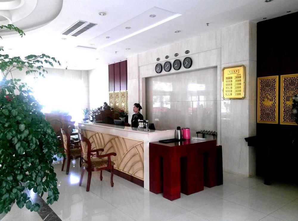 Huatian Grand Hotel Dengfeng Exterior photo