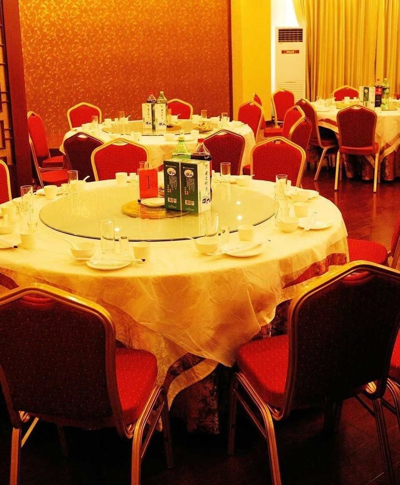 Huatian Grand Hotel Dengfeng Exterior photo